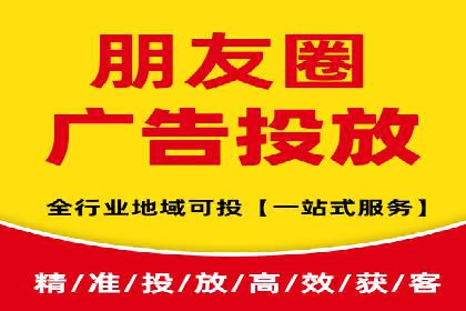 某公司如何利用SEO和SEM提升线上业务——真实案例分析
