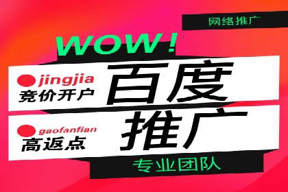 微信信息流优化策略案例分析